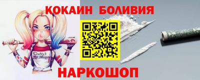 MDMA Славгород
