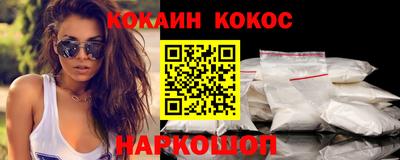 MDMA Славгород