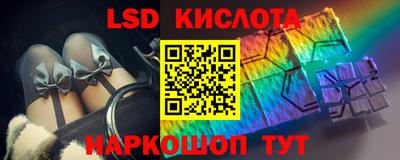 mix Ставрополь