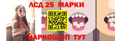 стафф Среднеуральск