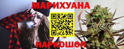 MDMA Славгород