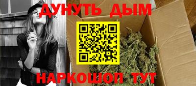 MDMA Славгород
