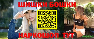 ALPHA PVP Славянск-на-Кубани