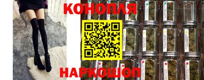 ALPHA PVP Славянск-на-Кубани