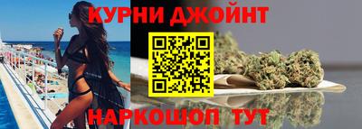 mix Ставрополь