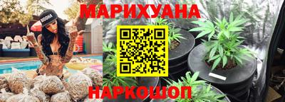 mix Ставрополь