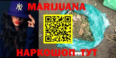 MDMA Славгород