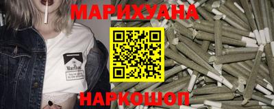 ALPHA PVP Славянск-на-Кубани