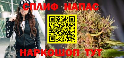 стафф Среднеуральск
