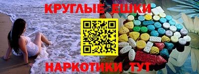 стафф Среднеуральск
