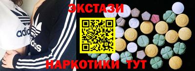 герыч Старая Купавна