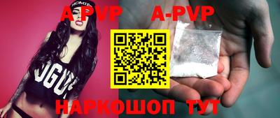 MDMA Славгород