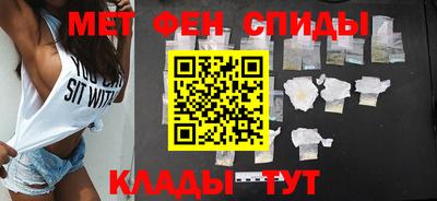 герыч Старая Купавна