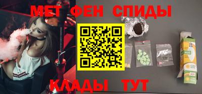 mix Ставрополь