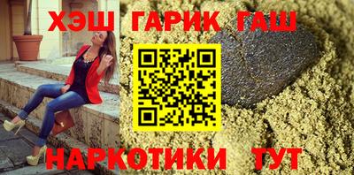 MDMA Славгород