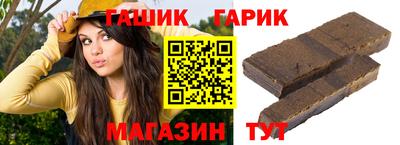 MDMA Славгород