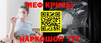 MDMA Славгород