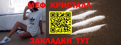стафф Среднеуральск